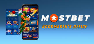 Discover the Exciting Features of the Mostbet App Discover the Exciting Features of the Mostbet App