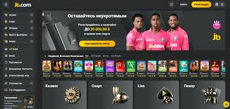 Discover JB Casino Online Your Ultimate Gaming Destination 1863344691 Discover JB Casino Online Your Ultimate Gaming Destination 1863344691